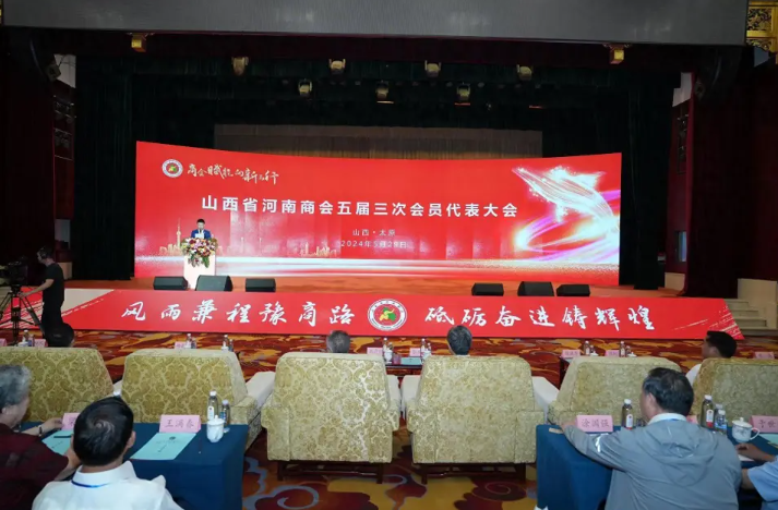 山东探索“亚星官网yaxin868com”管理模式 助力医疗机构节能降耗